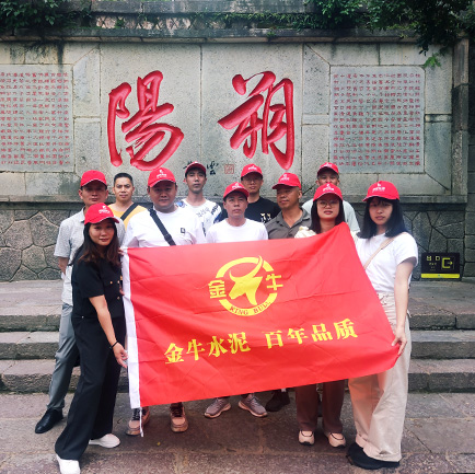 SB时博·(中国)体育官方网站